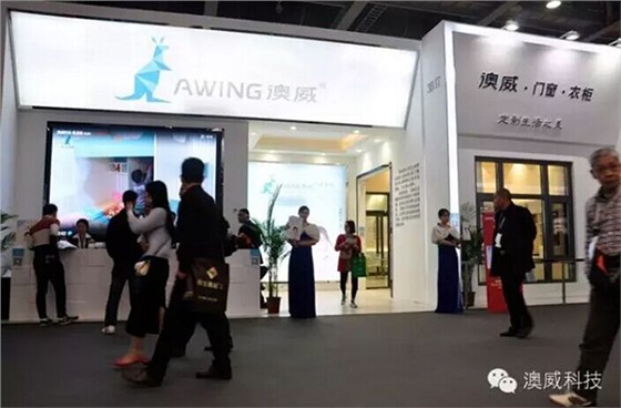 人氣爆棚,澳威攜“新中式系列”驚艷亮相廣州展 人氣爆棚,澳威攜“新中式系列”驚艷亮相廣州展