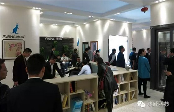 人氣爆棚,澳威攜“新中式系列”驚艷亮相廣州展 人氣爆棚,澳威攜“新中式系列”驚艷亮相廣州展