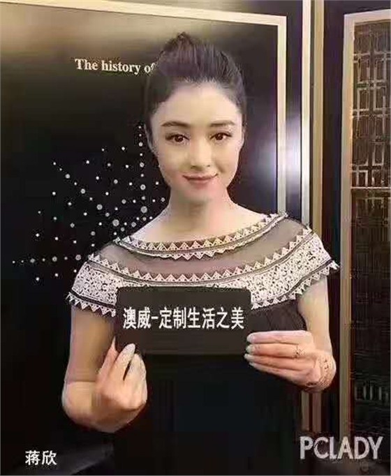 澳威門窗，門窗十大品牌