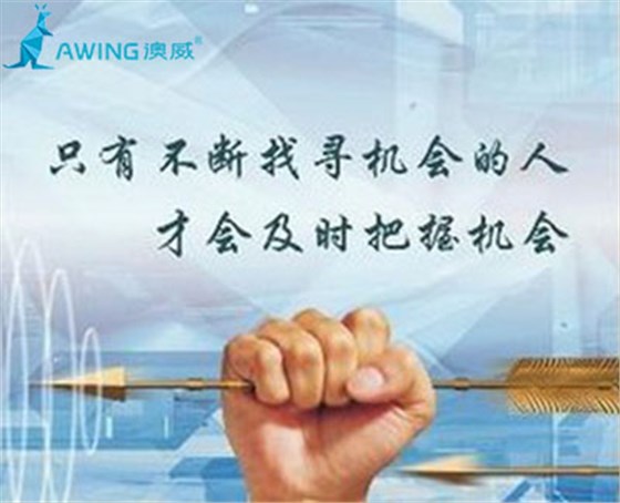 佛山鋁合金門窗行業的機會只留給有準備的加盟商