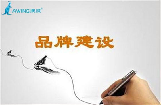 鋁合金門窗企業(yè)品牌建設不可少的三點