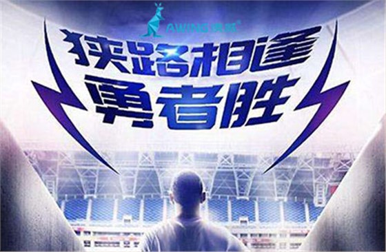 鋁合金門窗企業和加盟商有打硬仗的勇氣才能適應激烈的環境