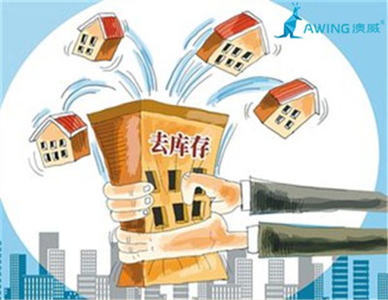 鋁合金門(mén)窗企業(yè)解決庫(kù)存問(wèn)題可以用這些策略