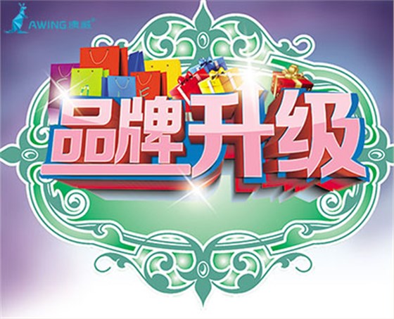 鋁合金門窗企業如何將品牌優勢最大程度發揮出來