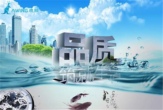 2019年十大門窗品牌企業保證產品質量才能有好業績