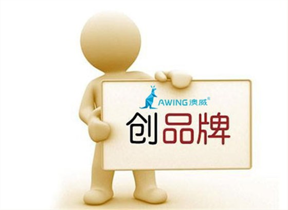 2020年鋁合金門窗加盟廠家應在品牌管理方面下大力氣