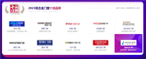 微信圖片_20210903165658 微信圖片_20210903165658