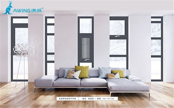 如何開好一家高端系統(tǒng)門窗門店及選品？