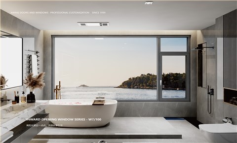 W7-100斷橋雙內開窗