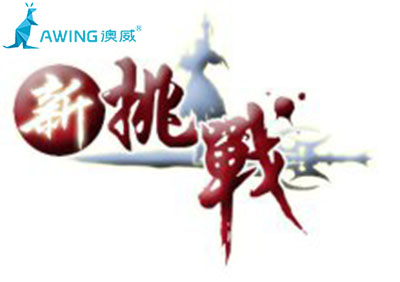 佛山鋁合金門窗廠家正面臨新的挑戰