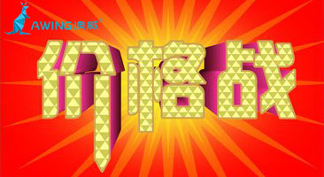 鋁合金門窗行業價格戰激烈 企業做好質量才是王道