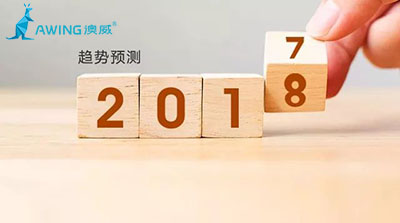 2018年鋁合金門窗行業的六大趨勢