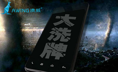 鋁合金門窗十大品牌企業如何面對下洗牌環境