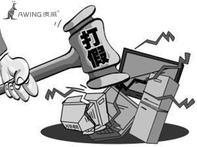 門窗十大品牌企業如何應對行業里面的假冒產品