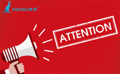 門窗十大品牌澳威門窗詳解裝修門窗要注意的細節