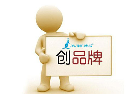 2019年鋁合金門窗廠家要更加注重品牌建設