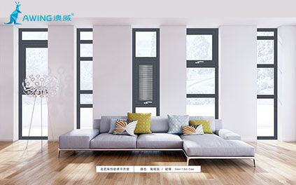 如何開好一家高端系統門窗門店及選品？