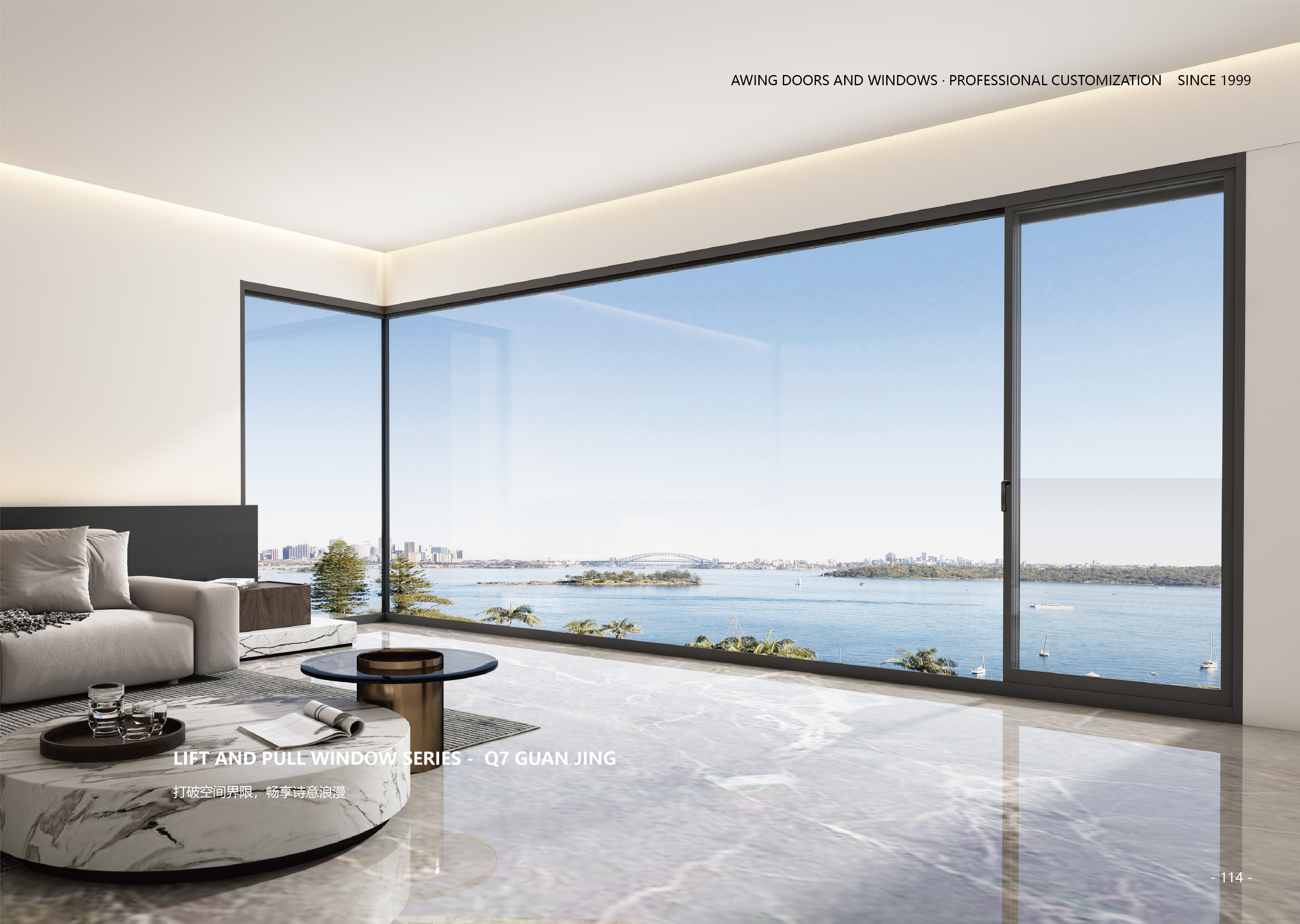 節(jié)能門窗的秘密武器：為什么高端中空玻璃都充氬氣？