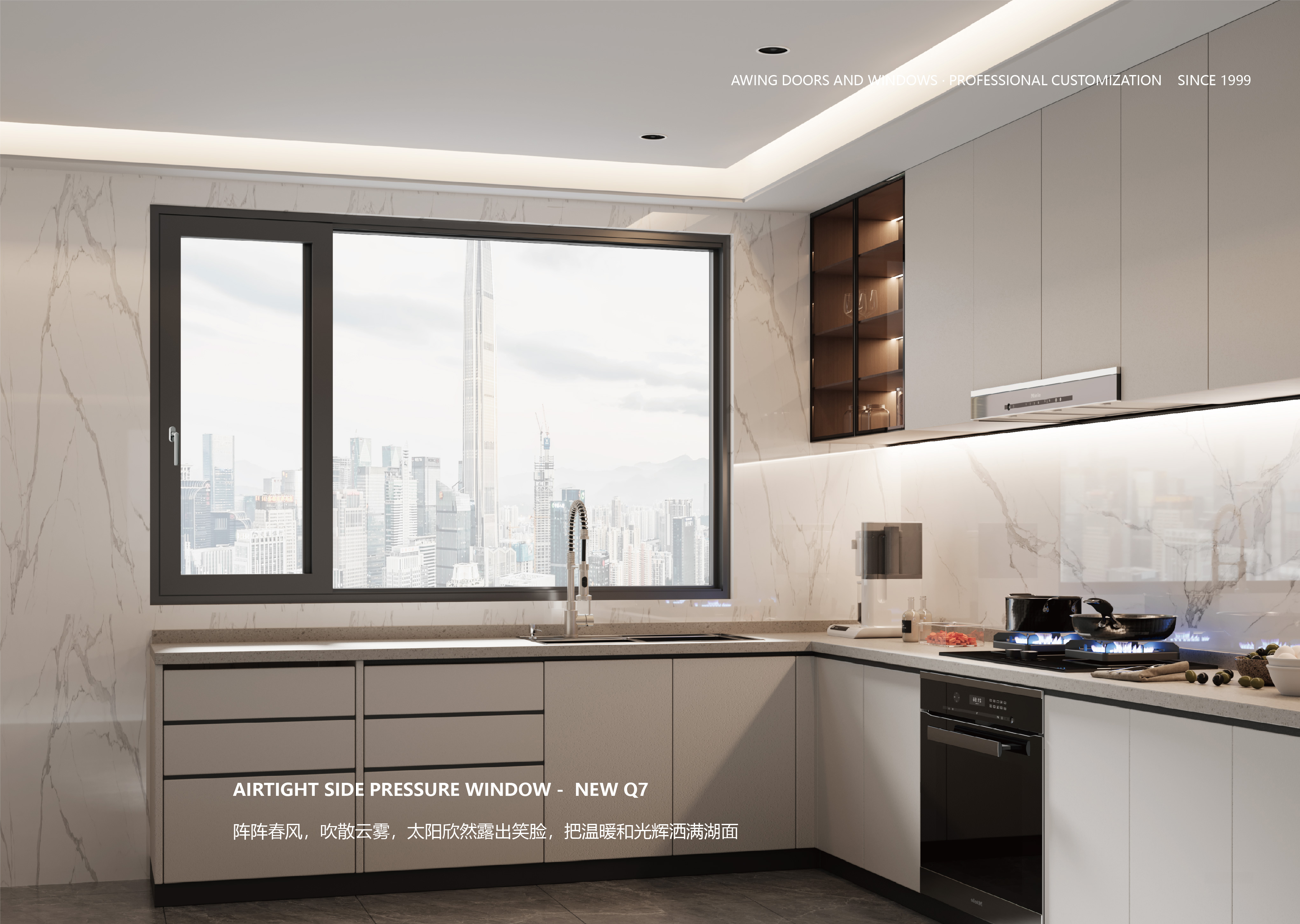 25-新Q7-3-02 25-新Q7-3-02