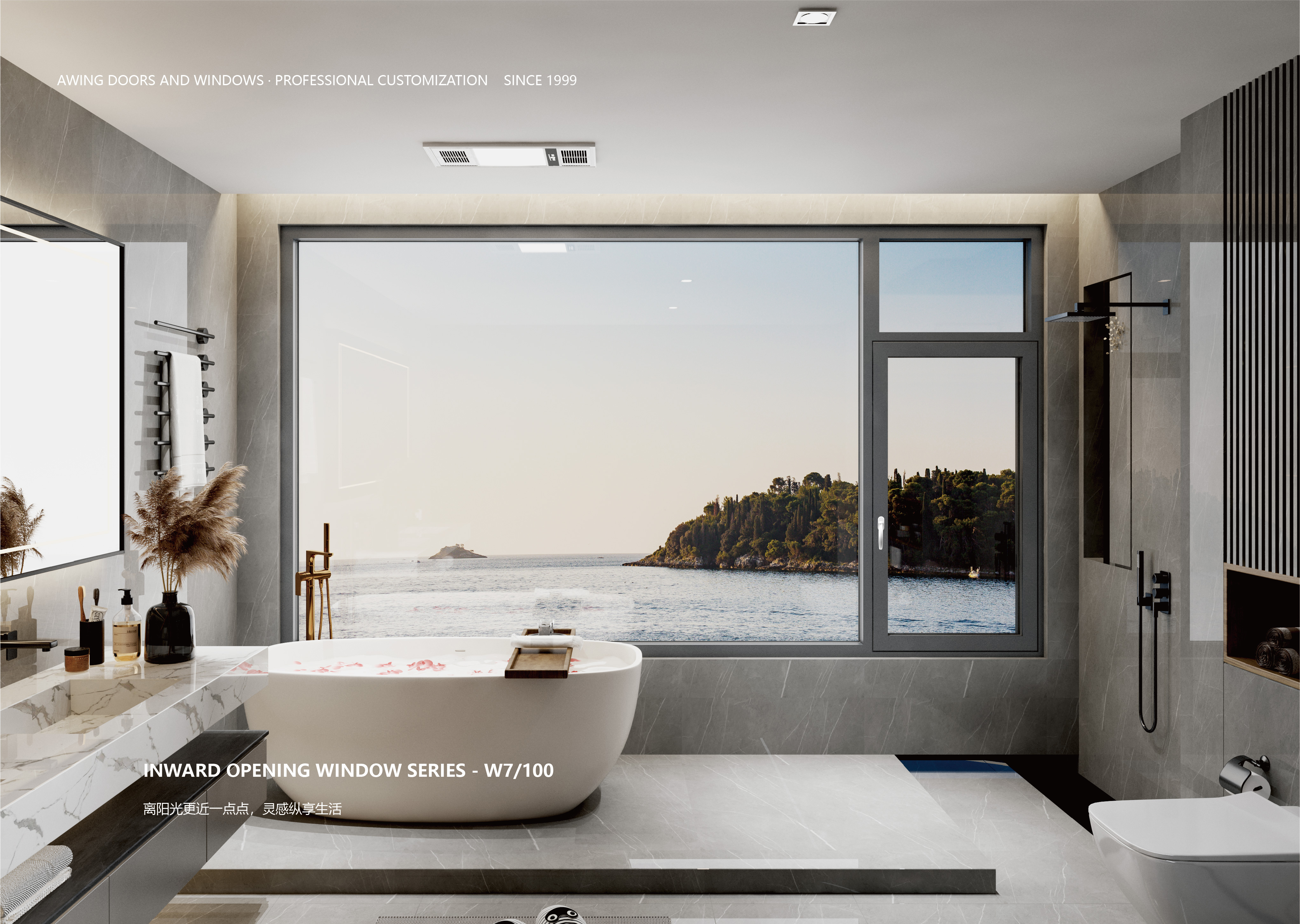 20-100雙內(nèi)開(kāi)-3-01