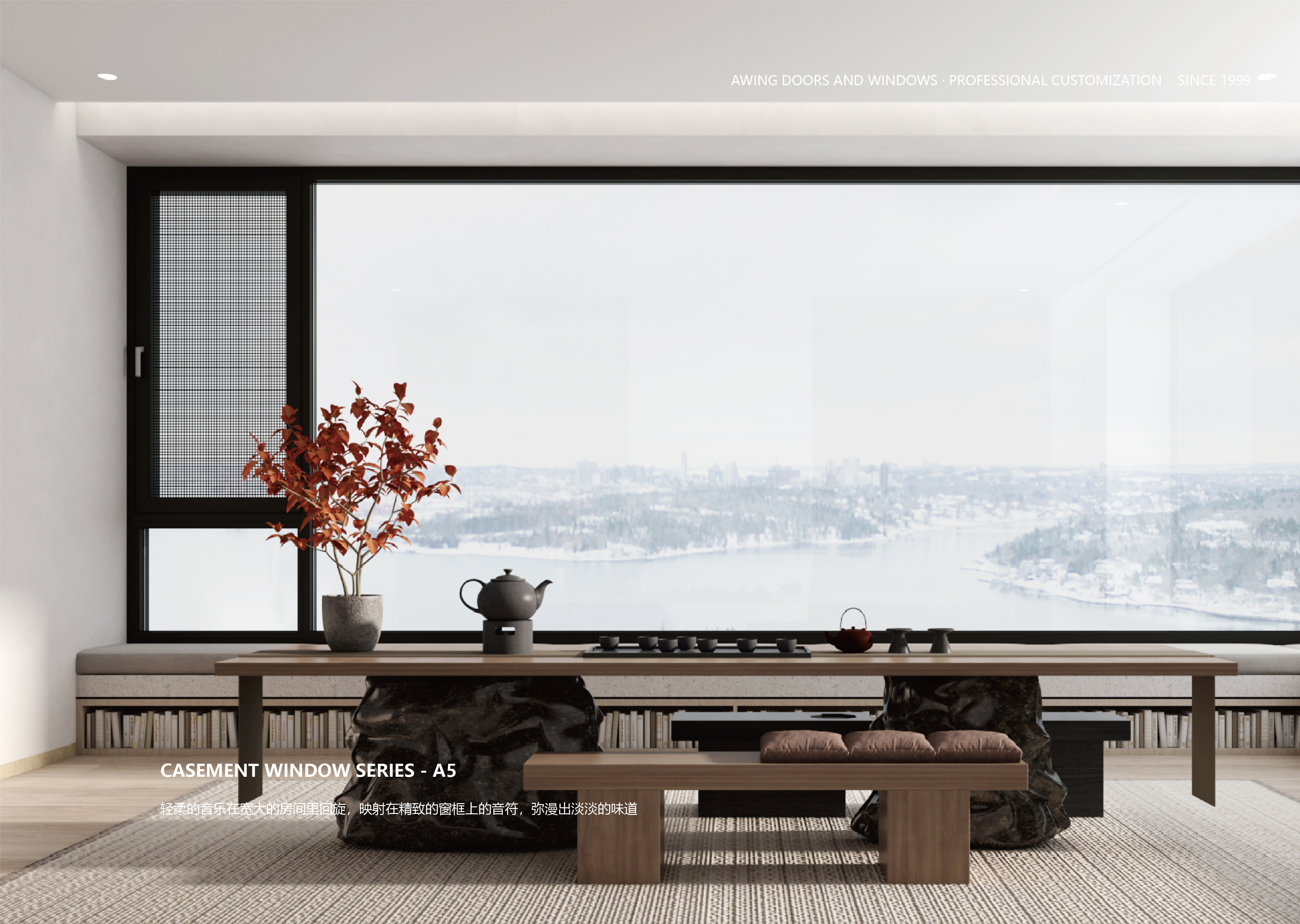 17-A5系列-3-02 17-A5系列-3-02